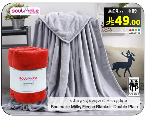 available at Nesto in KSA, Saudi Arabia, Saudi - Al Hasa