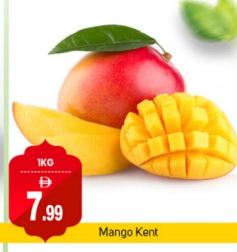 Mango Mangoes available at TALAL MARKET in UAE - Dubai