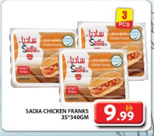 SADIA Chicken Franks available at Grand Hyper Market in UAE - Dubai