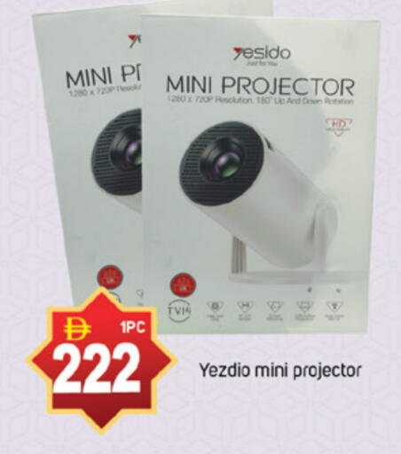 available at TALAL MARKET in UAE - Dubai