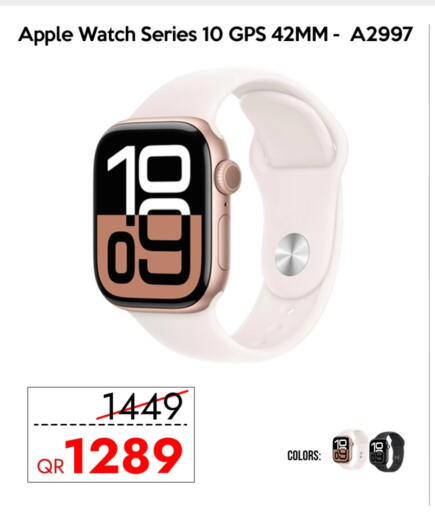 APPLE available at iCONNECT  in Qatar - Umm Salal
