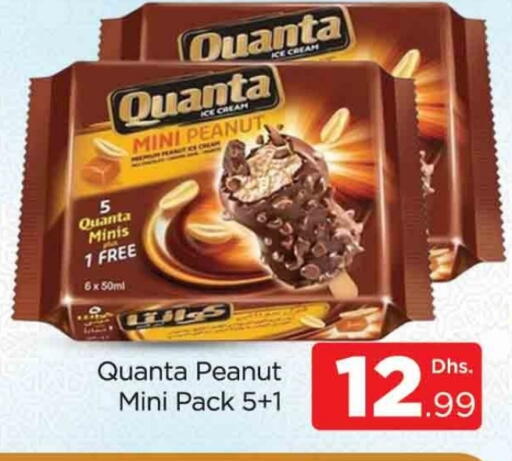 available at AL MADINA (Dubai) in UAE - Dubai