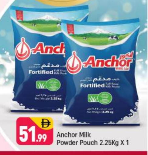 ANCHOR Milk Powder available at Shaklan  in UAE - Dubai