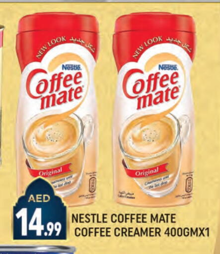 كوفي ميت مبيض القهوة available at المدينة in الإمارات العربية المتحدة , الامارات - دبي