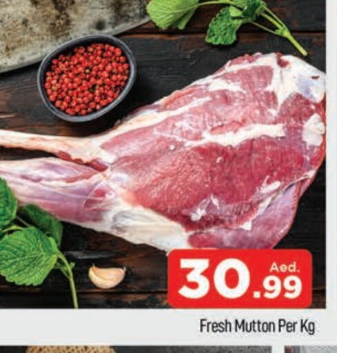 Mutton / Lamb available at AL MADINA (Dubai) in UAE - Dubai