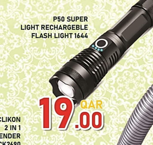 CLIKON available at Passion Hypermarket in Qatar - Umm Salal