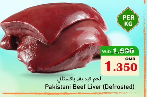 Beef available at Al Muzn Shopping Center in Oman - Muscat