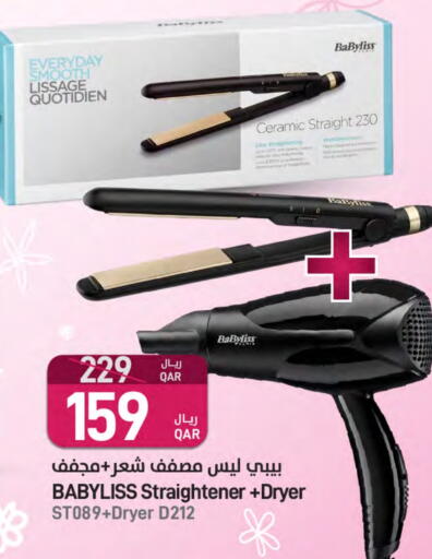 BABYLISS Hair Appliances available at SPAR in Qatar - Al Khor