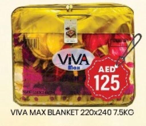 available at لكي سنتر in الإمارات العربية المتحدة , الامارات - الشارقة / عجمان