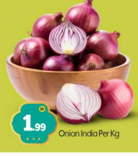 Onion from India available at BIGmart in UAE - Abu Dhabi