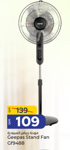 GEEPAS Fan available at Paris Hypermarket in Qatar - Al Wakra