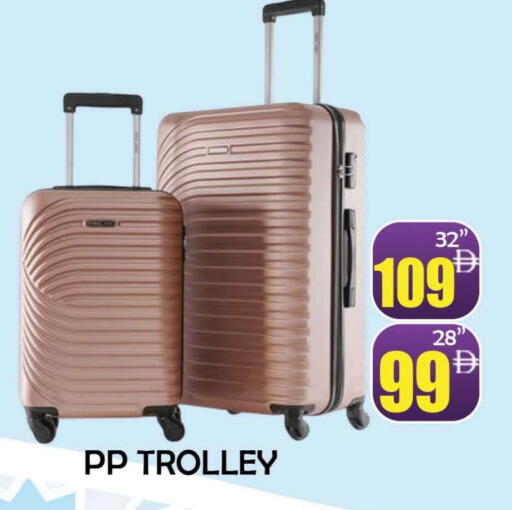 Trolley available at AL MADINA (Dubai) in UAE - Dubai