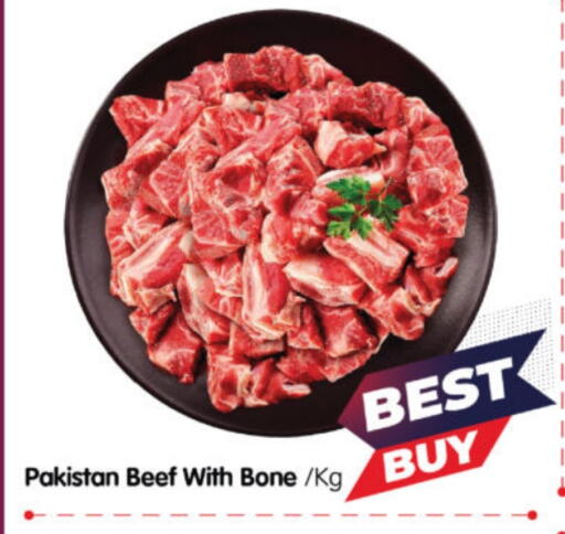 Beef available at Al Madina Hypermarket in UAE - Abu Dhabi