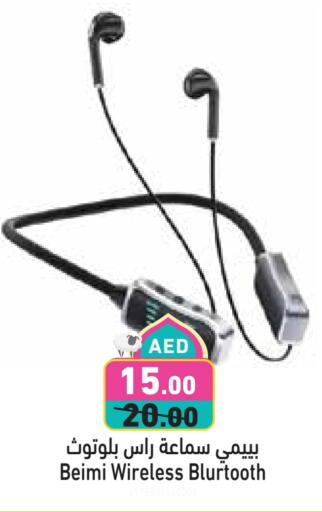 Earphone available at Aswaq Ramez in UAE - Abu Dhabi