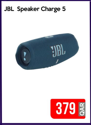 JBL Speaker available at iCONNECT  in Qatar - Al Shamal