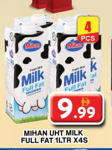 Long Life / UHT Milk available at Grand Hyper Market in UAE - Dubai