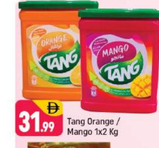 TANG available at Shaklan  in UAE - Dubai