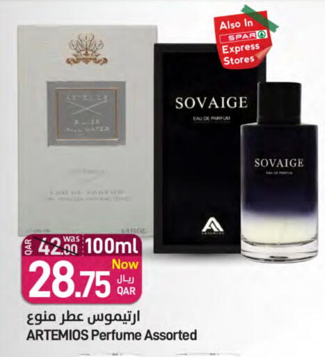 available at SPAR in Qatar - Al Daayen
