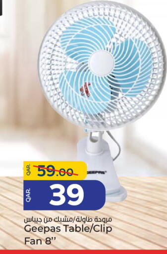 GEEPAS Fan available at Paris Hypermarket in Qatar - Al Khor