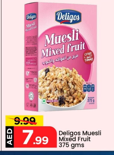 available at Mark & Save in UAE - Dubai