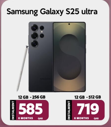 SAMSUNG S25 available at iCONNECT  in Qatar - Doha