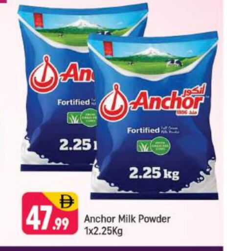 ANCHOR Milk Powder available at Shaklan  in UAE - Dubai