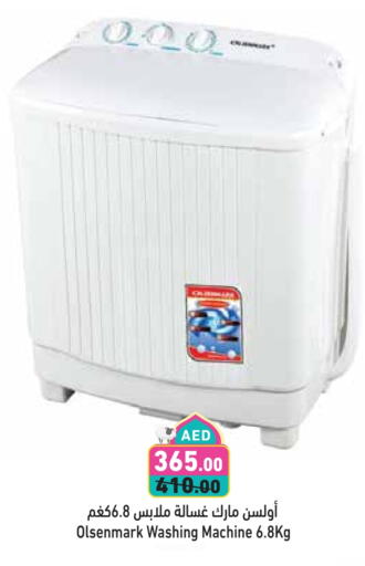 OLSENMARK Washing Machine available at Aswaq Ramez in UAE - Dubai