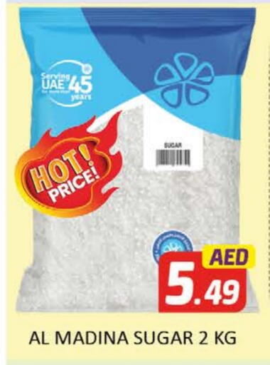 available at Al Madina  in UAE - Dubai