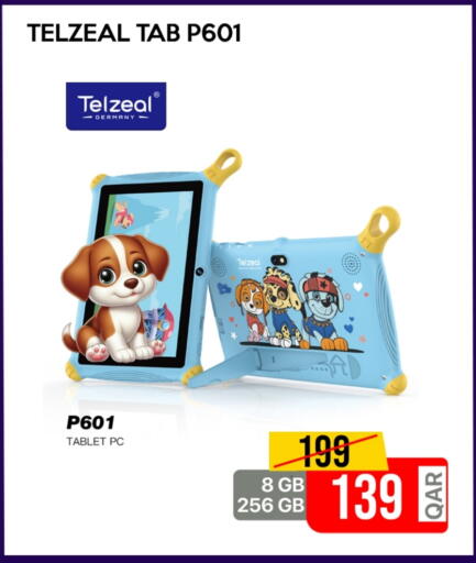 available at iCONNECT  in Qatar - Doha