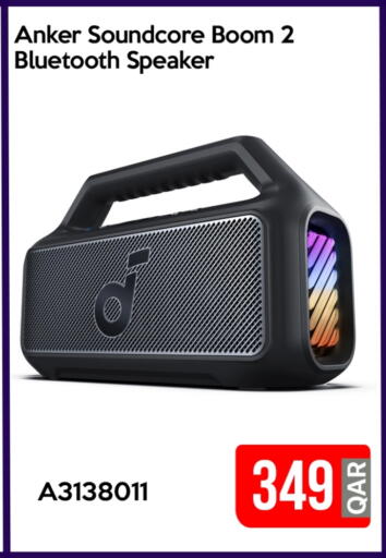Anker Speaker available at iCONNECT  in Qatar - Al Shamal