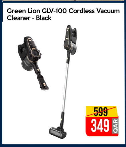 Vacuum Cleaner available at iCONNECT  in Qatar - Al Daayen