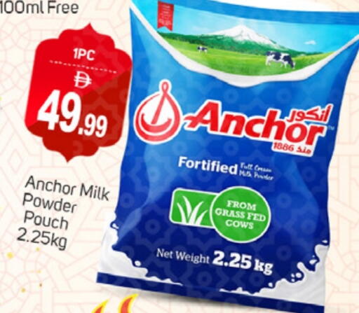 ANCHOR Milk Powder available at TALAL MARKET in UAE - Abu Dhabi