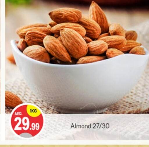 available at سوق طلال in الإمارات العربية المتحدة , الامارات - أبو ظبي