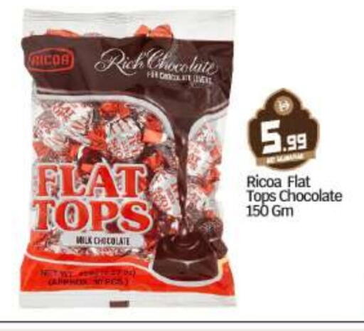 available at BIGmart in UAE - Abu Dhabi