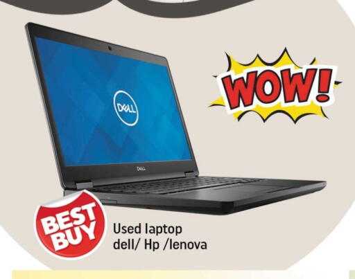 DELL Laptop available at Shaklan  in UAE - Dubai