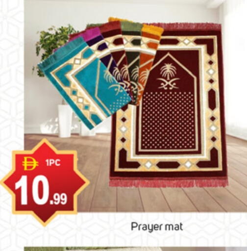 available at سوق طلال in الإمارات العربية المتحدة , الامارات - دبي