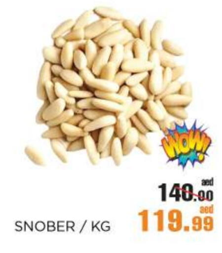 available at OK Hypermarket LLC SPC in UAE - Abu Dhabi