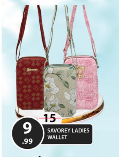available at الوطنية هايبرماركت in الإمارات العربية المتحدة , الامارات - ٱلْفُجَيْرَة‎