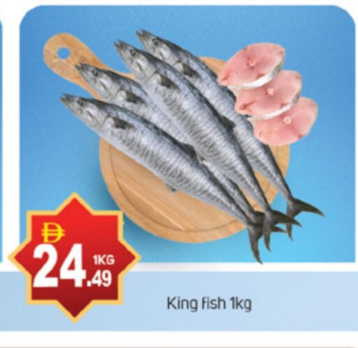 King Fish available at TALAL MARKET in UAE - Dubai