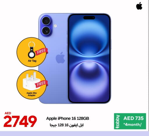 APPLE iPhone 16 available at CELL PLANET PHONES in UAE - Dubai