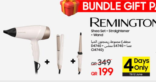 available at تكنو بلو in قطر - الوكرة