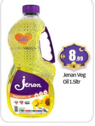 JENAN Vegetable Oil available at BIGmart in UAE - Abu Dhabi