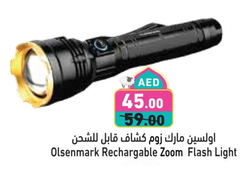 OLSENMARK available at Aswaq Ramez in UAE - Abu Dhabi