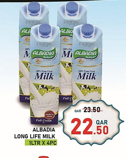 أرز لزج available at باشن هايبر ماركت in قطر - الدوحة