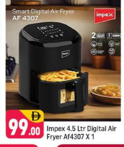 IMPEX Air Fryer available at Shaklan  in UAE - Dubai