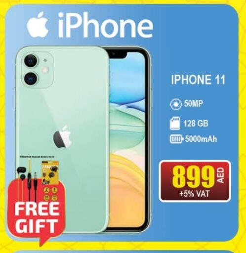 APPLE available at AL MADINA (Dubai) in UAE - Dubai