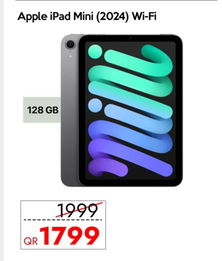 أبل آيباد available at آي كونكت in قطر - الدوحة