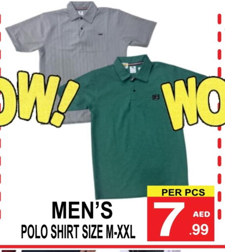 available at جفت بوينت in الإمارات العربية المتحدة , الامارات - دبي