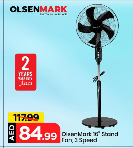 OLSENMARK Fan available at Mark & Save in UAE - Sharjah / Ajman