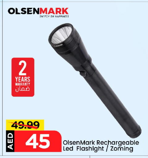 available at Mark & Save in UAE - Dubai